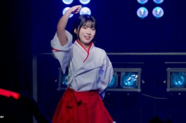 250810 소라닌 뮤 - Last Summer Daydream+Awaken+ディストーション+夜明けの軌跡+アステリズム 『dotchisuki live vol.28 : 夏が好き』 직캠