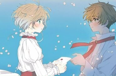 [Lyrics + Vietsub] Hoshi No Tagemi - Sakura Tange - Motoko Kumai (The Special Edition...)