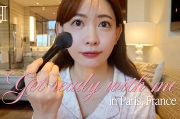 【GRWM🇫🇷】 パリのホテルで雑談しながらメイク💄  OGメンバーの話/歌番組の感想🎤