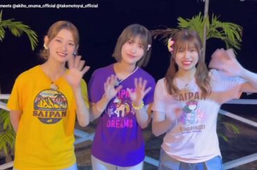 櫻坂46 告知！サクラミーツフェスChallengeeeeeers 配信チケット販売中！！