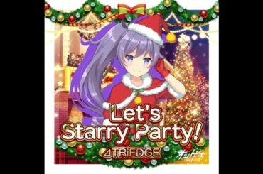 高瀬 梨緒(CV:久保 ユリカ) - Let's Starry Party! -高瀬 梨緒ソロver.-