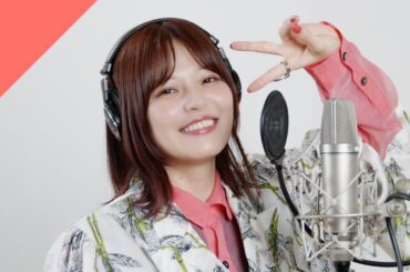 【TEASER】Suzushiro Sayumi - Character from CrosSing