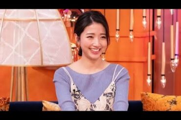 🌟✨ 「透明感が止まらない」三田友梨佳アナ、韓国メイクでファンを魅了💐💄💖🌸🌙👑🌈💫