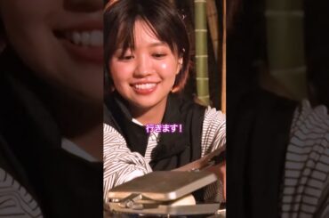大原優乃特製キャンプ飯！意外なレシピと美味しさに鈴木福大絶賛！