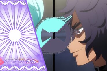 Katasumi Amari & Mario - The Ultimate God Amarion: A Rhapsody of Destruction and Creation I