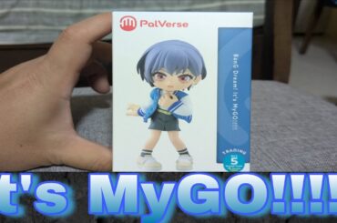 【推し活】MyGO!!!!!のラスイチのPalverse買って開封❣️【バンドリ】