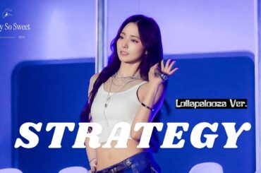 250802 TWICE TZUYU "Strategy" Fancam 트와이스 직캠 | LOLLAPALOOZA CHICAGO 2025
