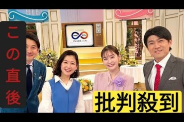 小澤征悦、妻・桑子真帆アナは「うちのサザンの原坊」自宅でのセッションが「めちゃめちゃ楽しい」
