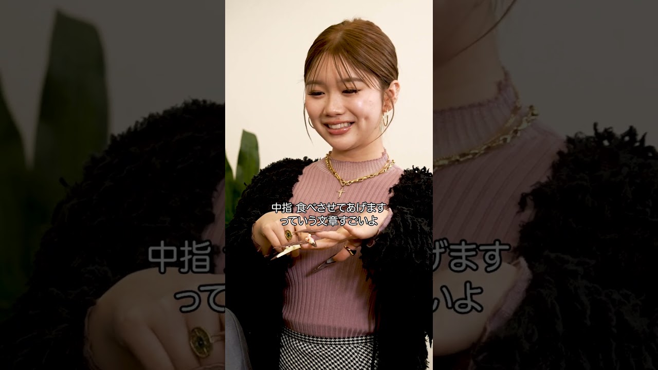 『新人OLゆのんのバレンタイン』#本日も絶体絶命 #ショートコント 『新人OLゆのんのバレンタイン』#本日も絶体絶命 #ショートコント