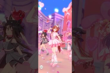 ウマ娘 プリティーダービー めにしゅき♡ラッシュっしゅ!（スティルインラブ・カレンチャン・フサイチパンドラ・ラヴズオンリーユー 4.5周年ver）ウマ娘4.5周年記念