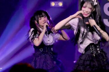 250817 절대전력Z 코루 - 完全無敵あいうえお + エレクトリカルワールドガー + 절대전력! Z POWER!! + 行くぜっ！怪盗少女 『絶対バン!! Vol.17 양지뢰 특집』 직캠