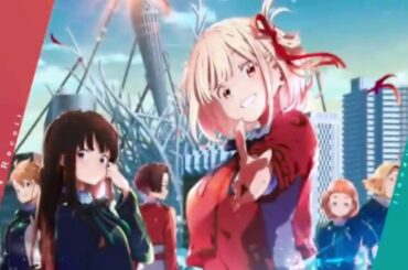 TVアニメ「リコリス リコイル」2026 coming