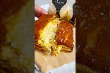 【裏ちるぷりん】