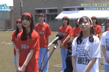 櫻坂46」そこ曲がったら、櫻坂 & 「日向坂46」日向坂で会いましょう 2025 7 25 FULL