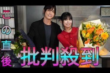『DOCTOR PRICE』岩田剛典＆蒔田彩珠、笑顔と涙のクランクアップ「戦いのような思いで臨んだ4ヶ月でした」 Sk king