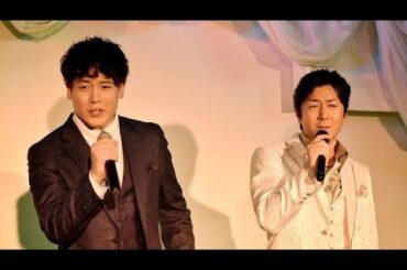 男石宜隆と木村徹二が東京・青山で「1日遅れのバレンタインライブ~ストレートな愛をお届けします~」を開催し全21曲を披露 二人の仲良しエピソードなど kk mongen