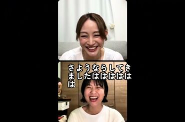 【特別編】宇宙まおとぬるいシャワーリリース直前生配信!