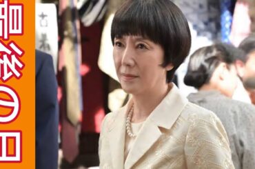 戸田恵子、やなせたかしさんとの「最後の日」朝ドラ『あんぱん』出演で明かす生前秘話€√π|