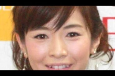 杉崎美香アナ、第２子男児出産を発表　４６歳「いよいよ９歳差育児のスタート」