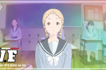 [FANDUB VF] THE COLORS WITHIN | Trailer 2