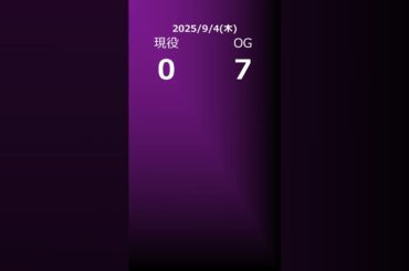 【明日の乃木坂】地方局他 2025/09/04 #shorts #乃木坂46 【番組出演】