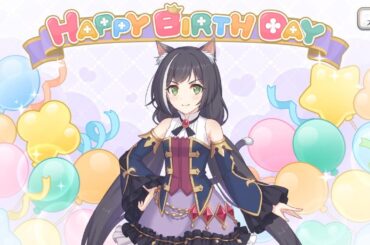 「プリコネR」キャル（百地希留耶）「バースデーストーリー」Kyaru's Birthday（CV：立花理香）September 2「キャラの現実世界で誕生日」プリンセスコネクト