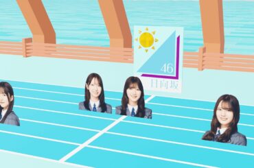 【日向坂46】現役/OGメンバーの50m走タイムランキング