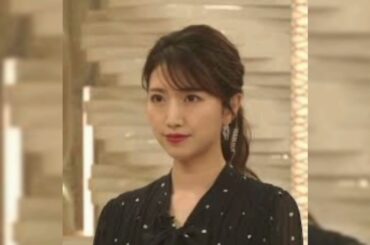 💕🌸✨👑💄 三田友梨佳アナの大変身ショット！💃🌟 韓国メイクで「別人級の美しさ」と絶賛🔥💖🌹🌈🎀💎