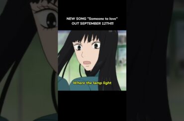 Song coming soon... #kiminitodoke #shorts #anime #edit #subscribe #viral #onepiece #love #fypシ゚viral