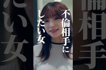 コレ、確信犯です🚨 #bumpドラマ  #あなたのことが死ぬほど嫌いです  #不倫 #夫婦 #離婚