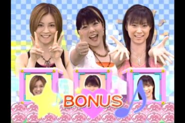 未来の扉 / 吉澤ひとみ・小川麻琴・亀井絵里 (モーニング娘。 ～ベストショット～ vol.3)