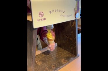 「2025.09.02」羽賀朱音