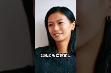 【速報】賀来賢人が榮倉奈々と電撃離婚を発表！ #賀来賢人#榮倉奈々 #芸能人