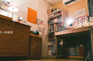 『隣のステラ』【見習い助監督】