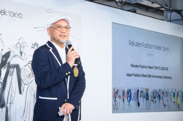 Rakuten Fashion Week TOKYO 2026 S/S および Japan Fashion Week 20th Anniversary Ceremony を開催