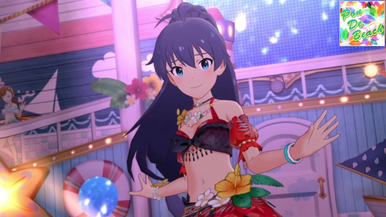 【ミリシタ】Pon De Beach / MV 4K【響】【特殊解像度】 【ミリシタ】Pon De Beach / MV 4K【響】【特殊解像度】