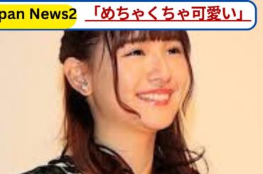 浅川梨奈、タンクトップ姿で“ずぶ濡れショット”公開！すっぴん級の可愛さにファン絶賛「梨奈ちゃんしか勝たん」