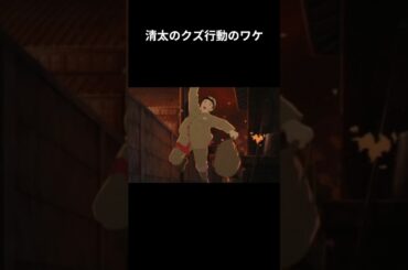 【火垂るの墓】99％が驚愕する裏話3選 #雑学 火垂るの墓 #雑学 ジブリ