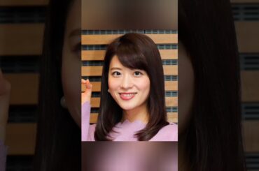 日テレ・郡司恭子アナ、第1子妊娠を発表「秋からしばらくお休みを」　今年5月に結婚発表