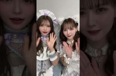 仲良くしてくれてる可愛い先輩@佐藤ノア の可愛い歌🐶🎀 #trending #viral #fyp #kawaii