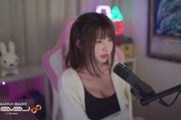 中学生を誘惑するえなこ