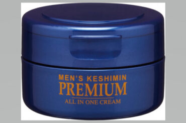 小林製薬　美容クリーム５７万個を自主回収　医薬部外品の規格逸脱する可能性