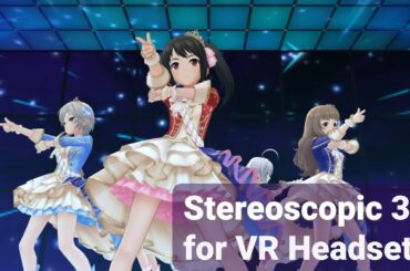 NEX-US「Nothing but You」【VRヘッドセットで見るデレステMV Top-and-Bottom形式 3D VR 4K Music Video 】