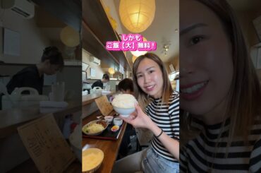 姫路市青山にあるアットホームすぎ！800円ランチが激ヤバ（6月末で閉店🙇‍♀️）