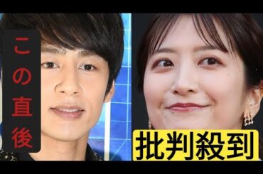 元日テレ・笹崎里菜アナ　入社式でまさかの忘れ物…尾崎アナが暴露「私わざわざ家に帰って…」