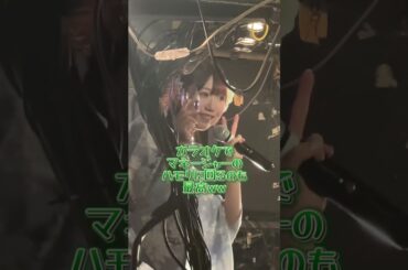 シャンパン飲む推しを見れたり、カラオケでマネージャーの主旋律にハモる推しが見えたり、楽しすぎるイベント💚 #iRis #アイリス #山北早紀 #さきさま