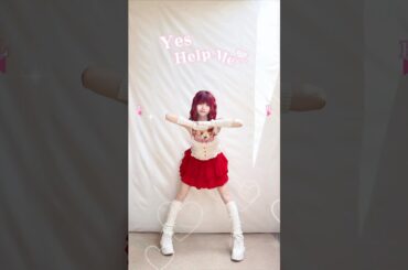 【踊ってみた】グリズリーに襲われたら♡ / 神宿【TikTok】【神綺杏菜】#Shorts