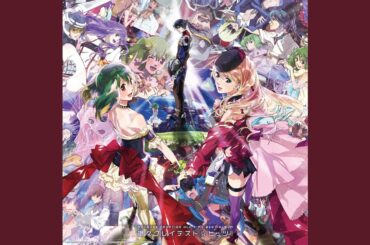 サヨナラノツバサ　～　the end of triangle