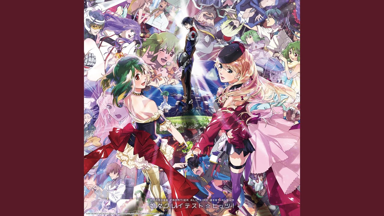 サヨナラノツバサ ~ the end of triangle サヨナラノツバサ ~ the end of triangle