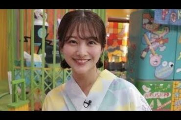 原田葵アナ、「先輩」が撮影した爽やかな浴衣姿にくぎ付け！「似合いすぎーー！」の声